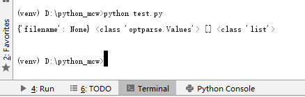 python命令行传参详解，optparse模块OptionParse类的学习