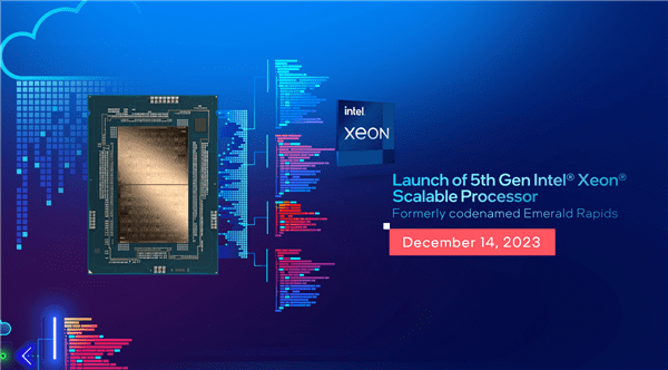 Intel第五代Xeon缓存增至448MB！ AMD笑而不语