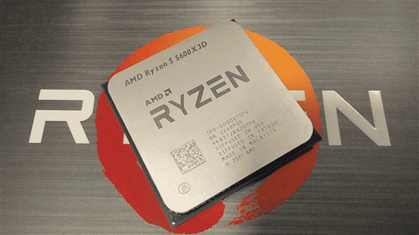 99MB缓存太疯狂了！ Ryzen 5 5600X3D首测：性能损失5%却便宜20%