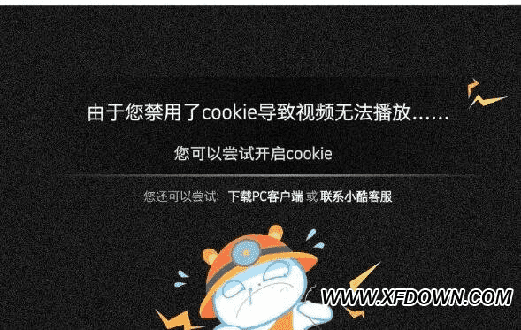 观看视频时cookie被禁用无法播放如何解决
