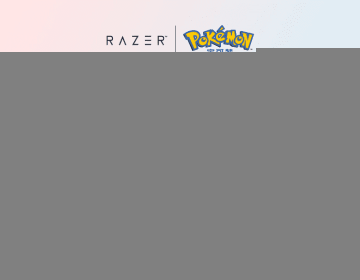 Razer 推出全新八歧大蛇 V2 精灵宝可梦联动鼠标，有四款精灵宝可梦可供选择 
