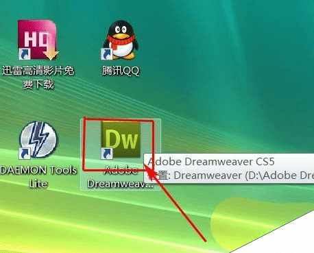 Dreamweaver cs5站点怎么创建缓存文件?