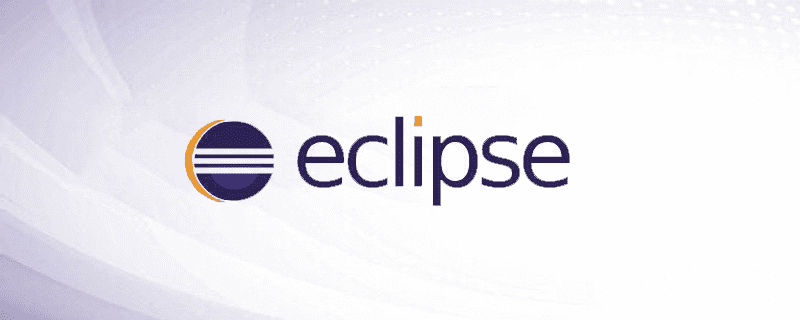 详解如何在eclipse中配置php环境并运行php代码