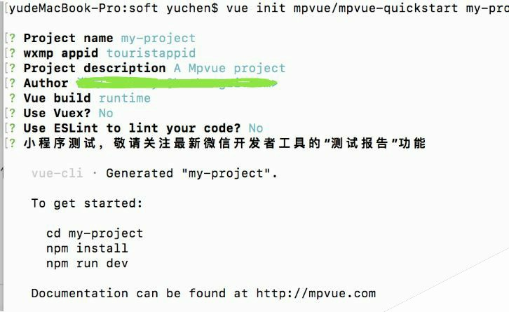 mpvue构建小程序的方法(步骤+地址)