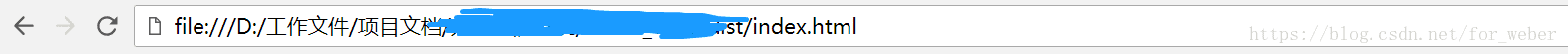 解决Vue项目打包后index.html页面显示空白且图片路径错误的问题