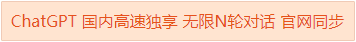 json_encode()中文不转码