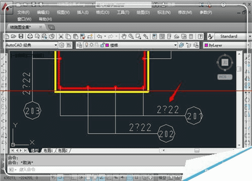CAD图纸中钢筋符号显示问号的两种解决办法