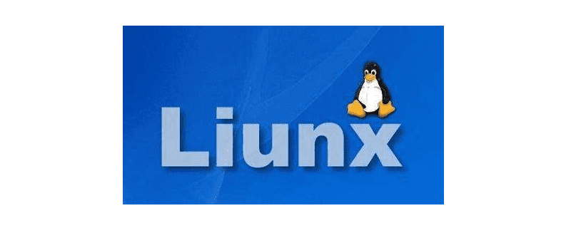 如何在Linux上安装远程Windows共享