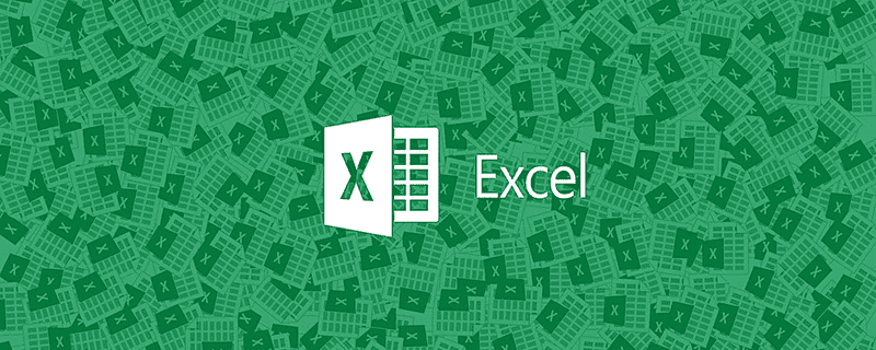 实用Excel技巧分享：用数据透视表和VLOOKUP函数进行应收账款分析