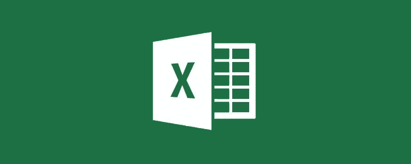 Excel函数学习之substitute函数的4种使用技巧