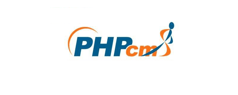 PHPCMS可以做论坛吗