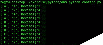 python连接MySQL数据库实例分析