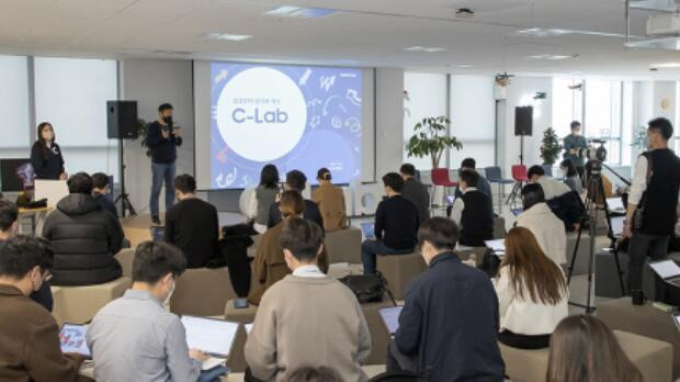 三星举办2022 C Lab Startup Demo Day，宣传初创企业成果